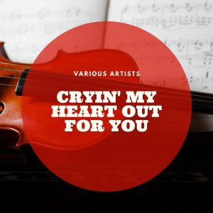 Dengarkan lagu Come Back Baby nyanyian Ray Charles dengan lirik