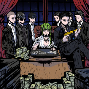 收聽Queen WA$ABII的Nuna Bank (Explicit)歌詞歌曲