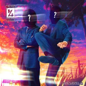 收聽Zaruflo的Rush Hour Hazard Bump歌詞歌曲