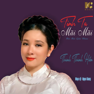 Album Tình Ta Mãi Mãi from 