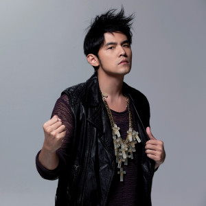 ดาวน์โหลดและฟังเพลง 千山万水 พร้อมเนื้อเพลงจาก Jay Chou
