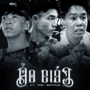 Album Ảo Giác (Explicit) from Tabi