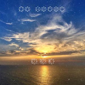 Album До небес from D.N.K