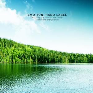 Listen to A Refreshing Wind song with lyrics from Lovely Notes