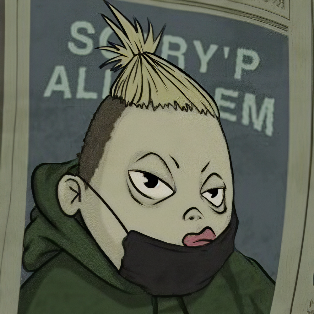 스케리피