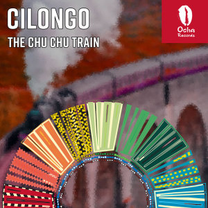 Listen to Izinyembezi song with lyrics from Cilongo