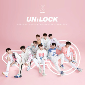 ดาวน์โหลดและฟังเพลง Like A Gentleman พร้อมเนื้อเพลงจาก UNINE