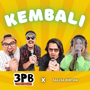 Dengarkan Kembali lagu dari 3 Pemuda Berbahaya dengan lirik