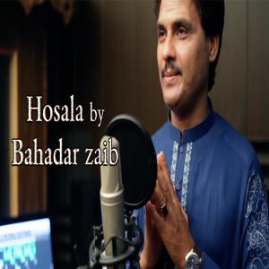 Dengarkan lagu Hosala(feat. Bahadar Zaib) nyanyian Arshad Ali dengan lirik