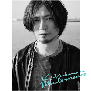ดาวน์โหลดและฟังเพลง KISETSU พร้อมเนื้อเพลงจาก Koji Nakamura