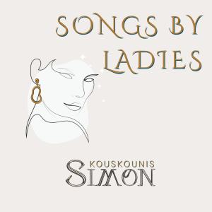 Dengarkan Στάλες (feat. Katherine Zarouti) lagu dari Simon Kouskounis dengan lirik