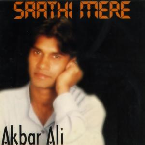 Dengarkan Tune mera lagu dari Akbar Ali dengan lirik