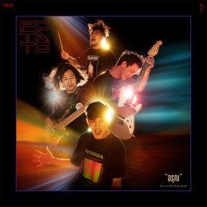 收聽Potato的อรุณ歌詞歌曲