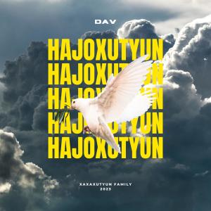 Album Hajoxutyun from Dav