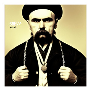 ดาวน์โหลดและฟังเพลง Sheva พร้อมเนื้อเพลงจาก Orest