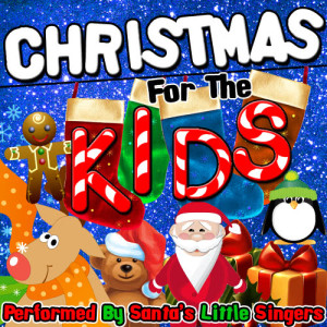 收聽Santa's Little Singers的It's Christmas歌詞歌曲