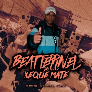 ดาวน์โหลดและฟังเพลง Beat Terrivel do Xeque Mate พร้อมเนื้อเพลงจาก Mc Menor GEEH