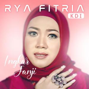Album Ingkar Janji oleh Rya Fitria