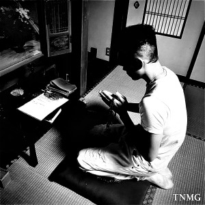 Listen to 반성문 song with lyrics from Potty Monkey