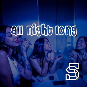 Sisa的專輯All Night Long