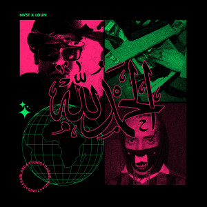 Listen to Hamdoulah song with lyrics from NVST
