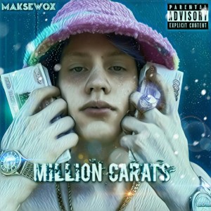 Listen to Под дождём (Explicit) song with lyrics from maksewox