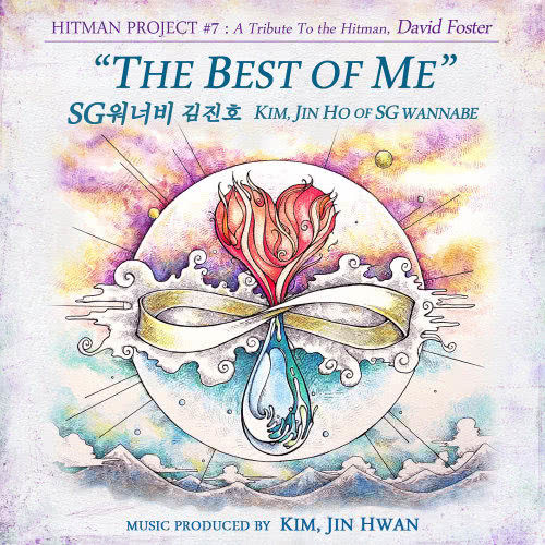 The Best of Me (English Ver.)