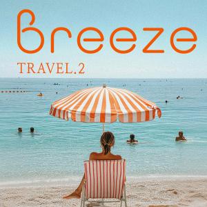 ดาวน์โหลดและฟังเพลง Stranger's Wedding Invitation (feat. Kalila) พร้อมเนื้อเพลงจาก Breeze J