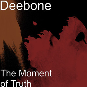 ดาวน์โหลดและฟังเพลง Call Me พร้อมเนื้อเพลงจาก Deebone