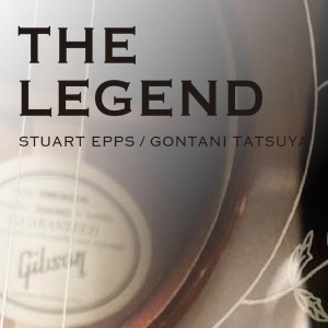 Stuart Epps的專輯THE LEGEND