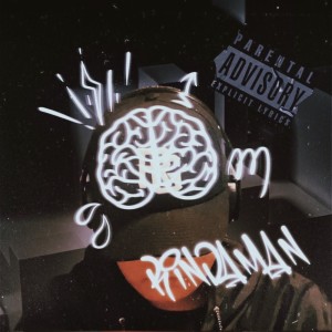 RINDAMAN的專輯Blue Brain