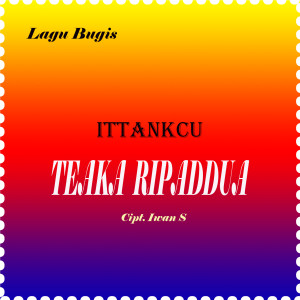 Dengarkan Mubelle Alemu lagu dari Ittankcu dengan lirik