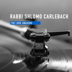 ดาวน์โหลดและฟังเพลง Ki Besimchoh (Let Joy Lead You) พร้อมเนื้อเพลงจาก Rabbi Shlomo Carlebach