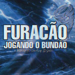Listen to Furacão Jogando o Bundão song with lyrics from Davi Kneip