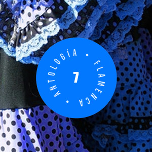 收听Antonio Mairena的Dicen Que Van a Hacer歌词歌曲