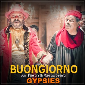 The Gypsies的專輯Buongiorno