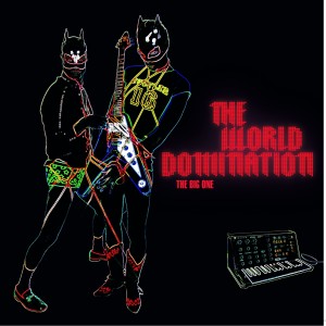 ดาวน์โหลดและฟังเพลง Let It Out พร้อมเนื้อเพลงจาก The World Domination
