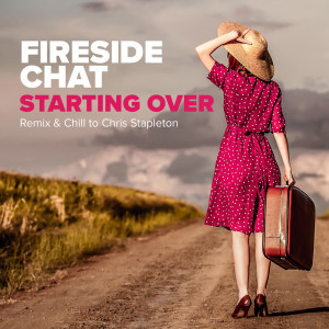 Listen to I Hope (Fireside Mix) (其他) song with lyrics from Fireside Chat