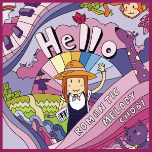 收聽Romantic Melody Chobi的Scarecrow歌詞歌曲