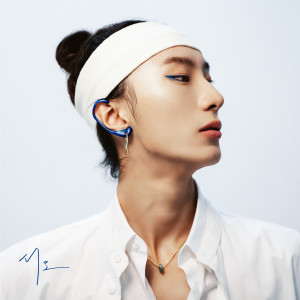 Listen to AMY (Inst) song with lyrics from sEODo