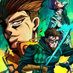 Listen to Superhuman Strength song with lyrics from Glebbread