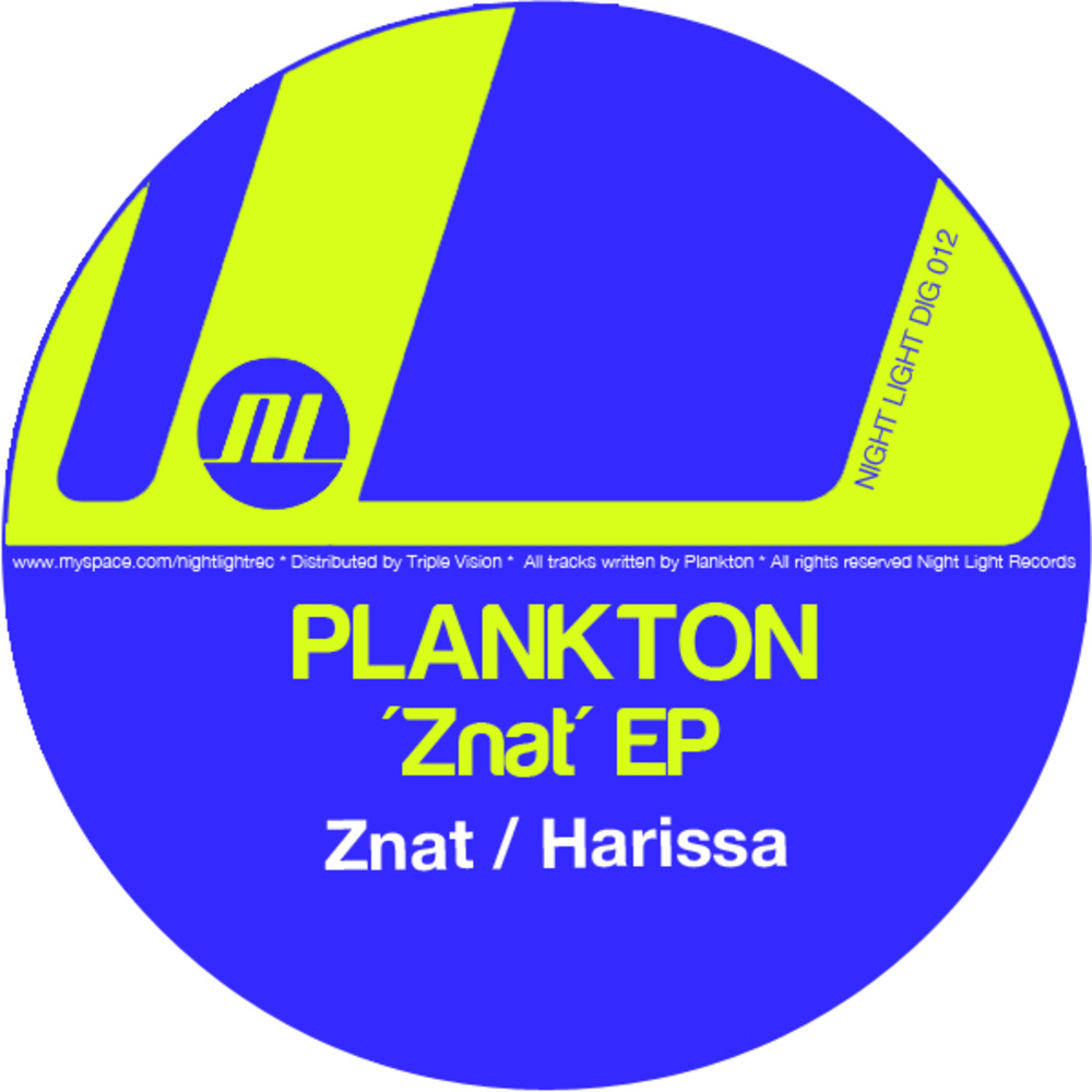Harissa (Original Mix)