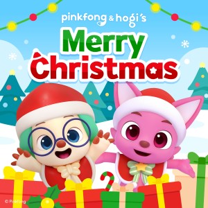 อัลบัม Pinkfong & Hogi's Merry Christmas ศิลปิน Pinkfong