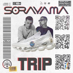 Listen to Sorayama song with lyrics from Erreap