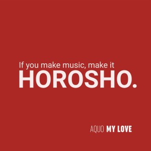 Listen to My Love (Violet Ninja Remix) song with lyrics from AQUO
