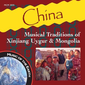 收聽Kashgar Cultural Troupe的Threshing Song and Lullaby (其他)歌詞歌曲