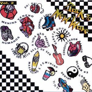 ดาวน์โหลดและฟังเพลง Humanos (Album Version) พร้อมเนื้อเพลงจาก Tokyo