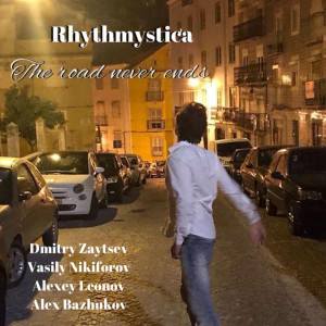 收听Rhythmystica的Love Has Gone歌词歌曲