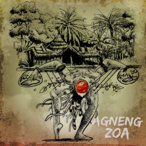 ดาวน์โหลดและฟังเพลง Ayong พร้อมเนื้อเพลงจาก Nguema Ndong