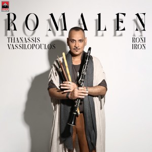 Thanassis Vassilopoulos的專輯Romalen